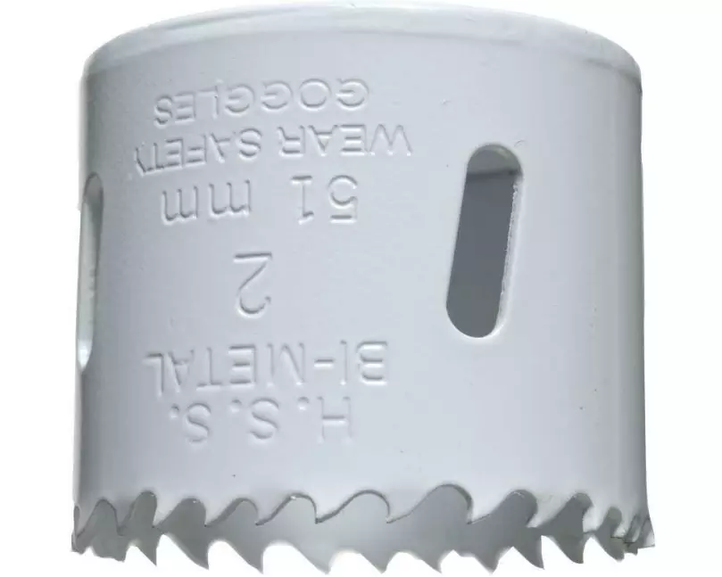 kwb Lochsäge Hss Bimetall 51 mm