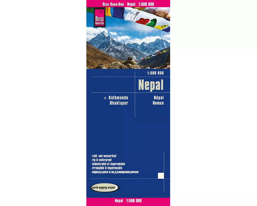 Reise Know-How Landkarte Nepal (1:500.000)