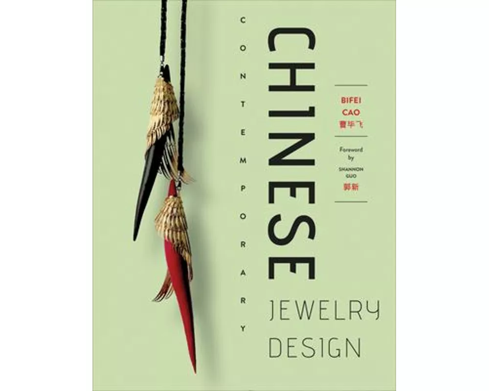 Chinese Contemporary Jewelry Design