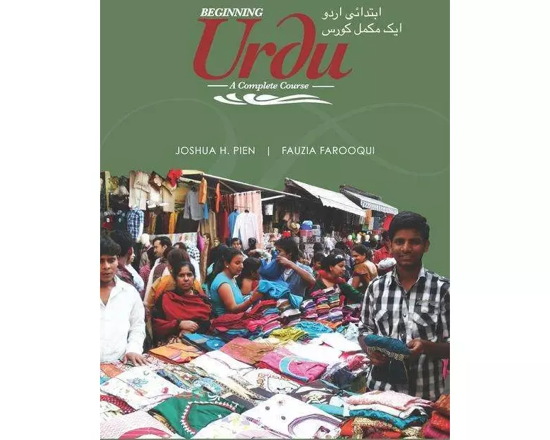 Beginning Urdu