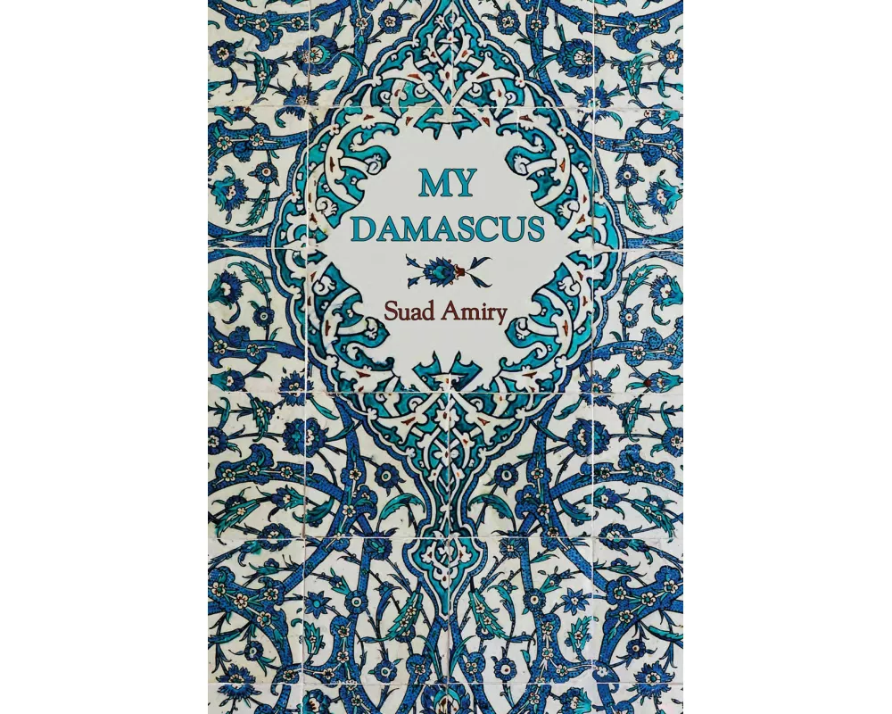My Damascus