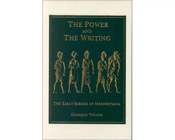 The Power and the Writing