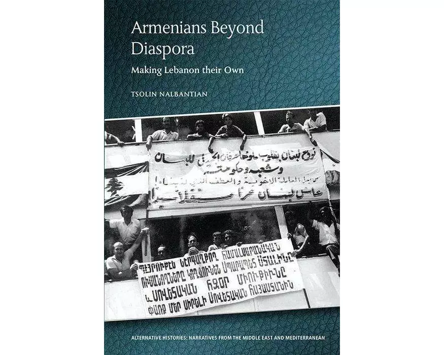Armenians Beyond Diaspora