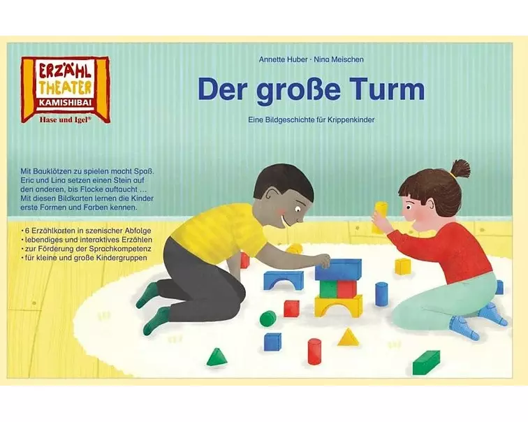 Der große Turm / Kamishibai Bildkarten