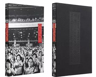 The Door Opened: 1980s China