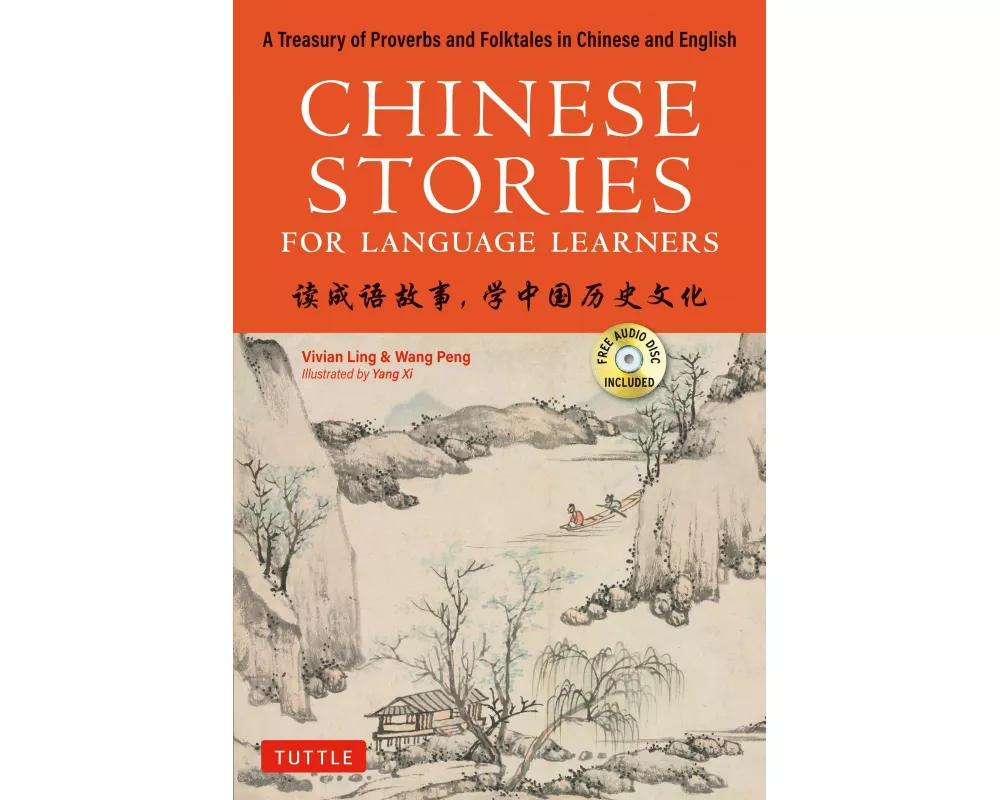 Chinese Stories for Language Learners