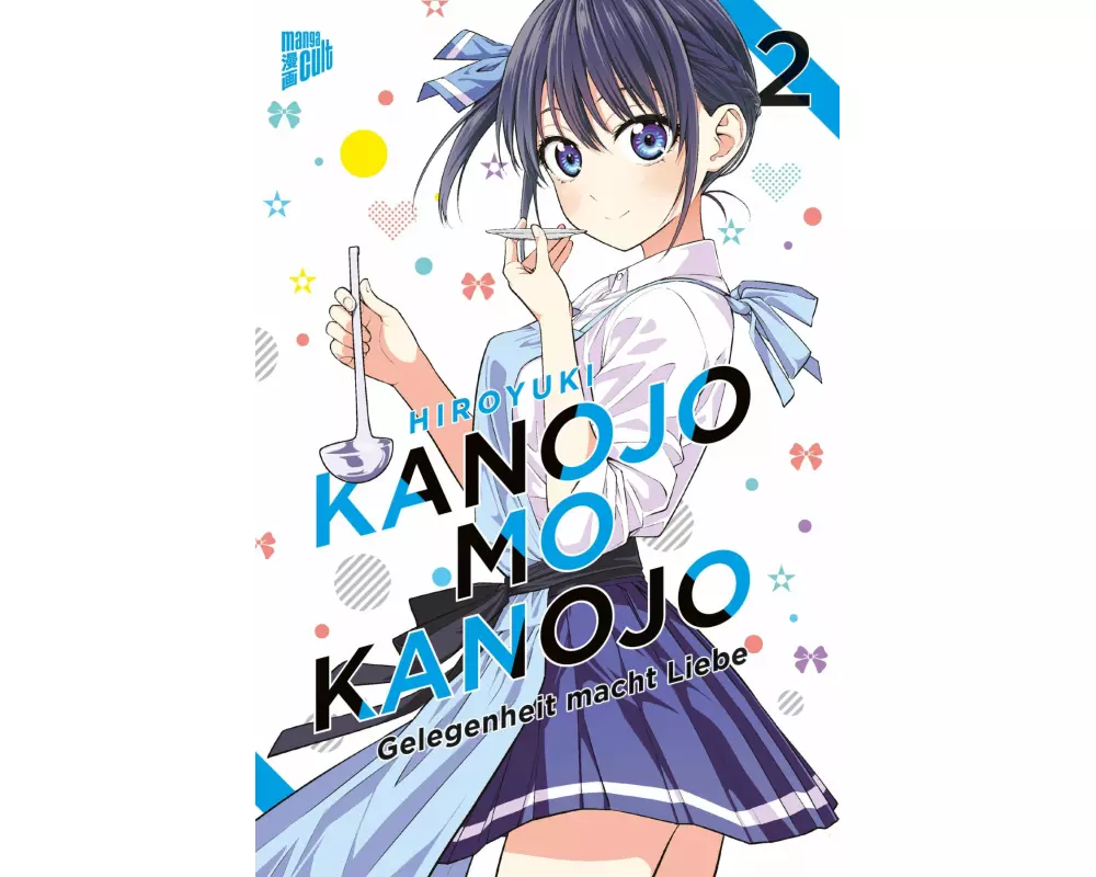 Kanojo mo Kanojo - Gelegenheit macht Liebe 2