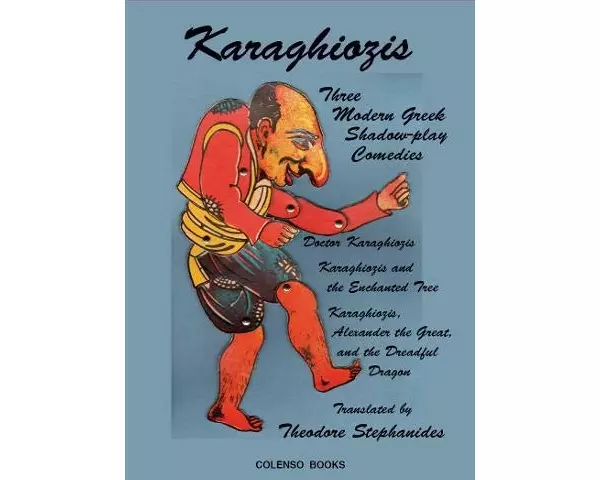 Karaghiozis