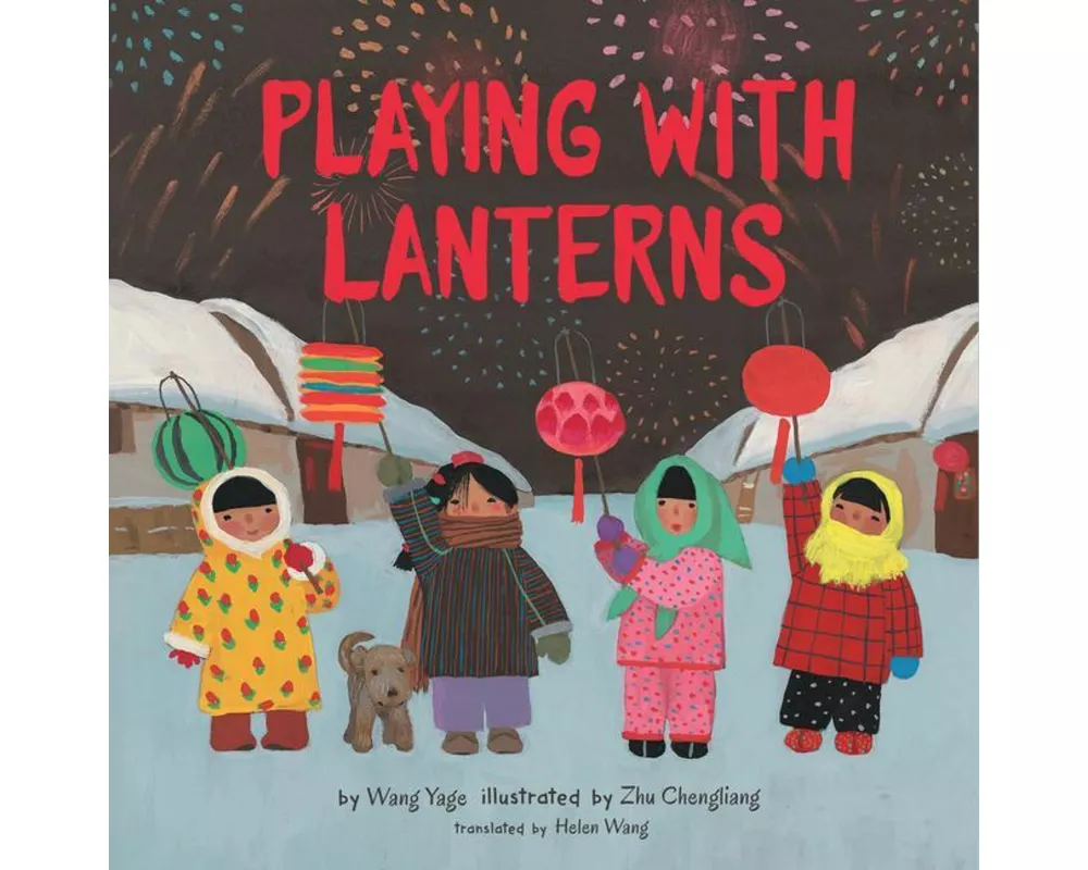Playing with Lanterns