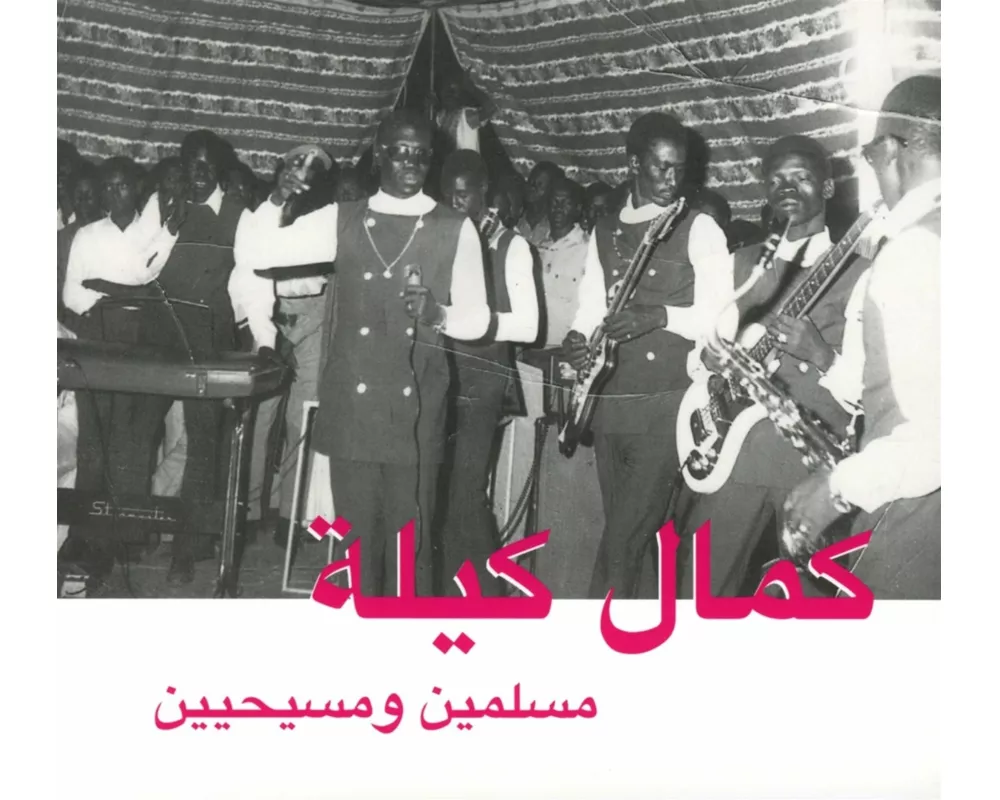 Muslims And Christians