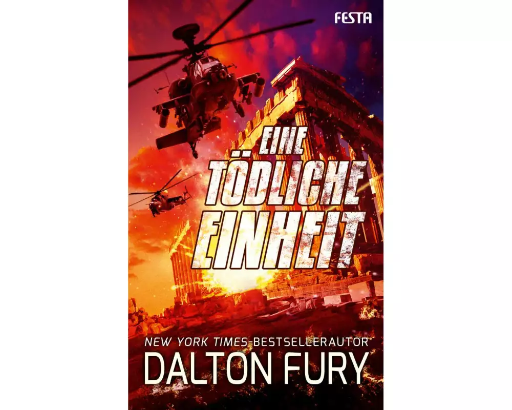 Eine tödliche Einheit