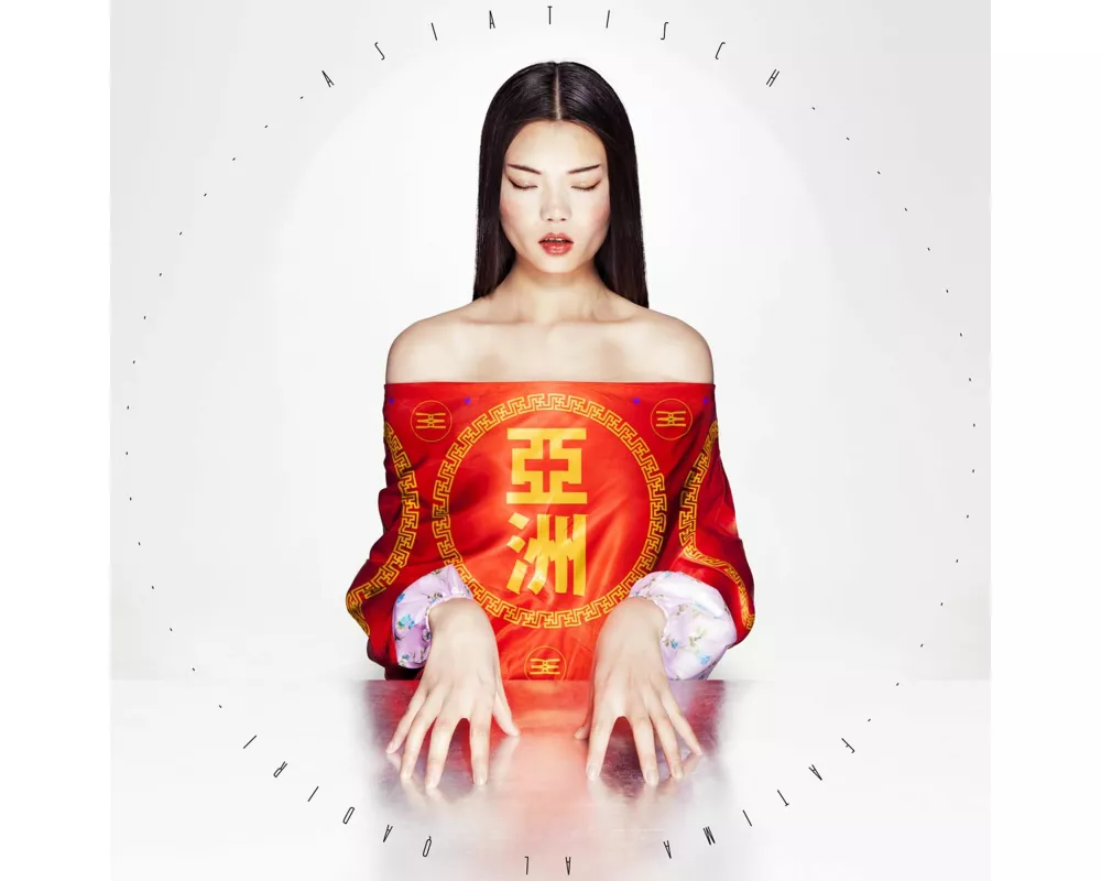 Asiatisch
