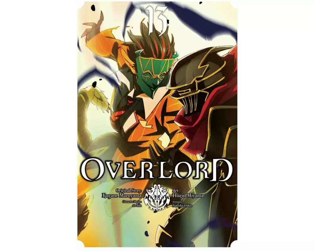 Overlord, Vol. 13 (manga)