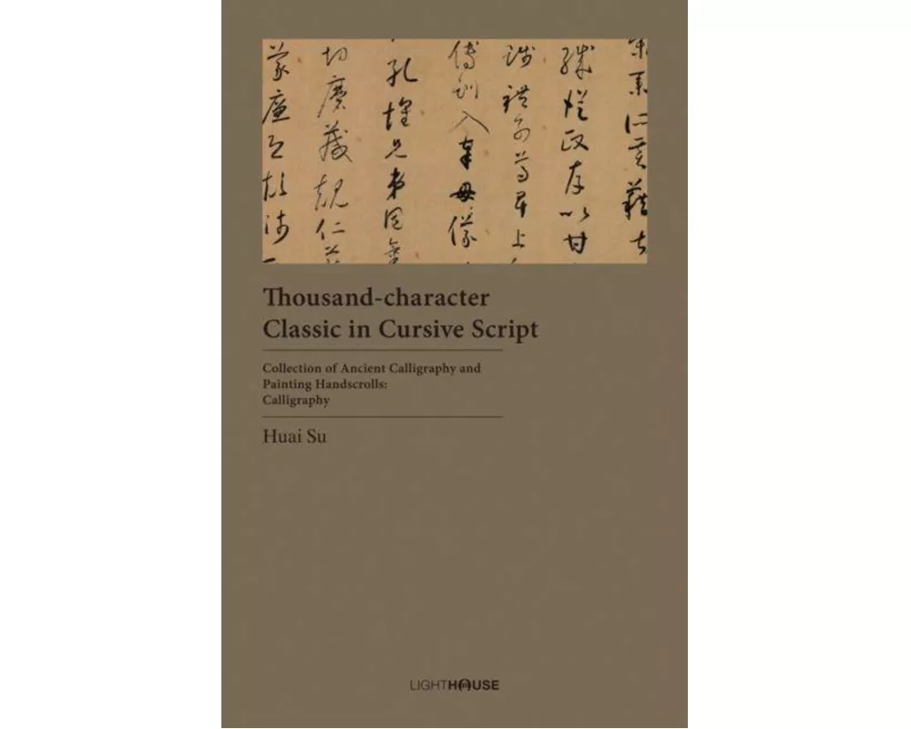 Thousand-Character Classic in Cursive Script