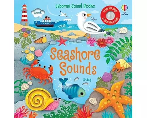 Seashore Sounds