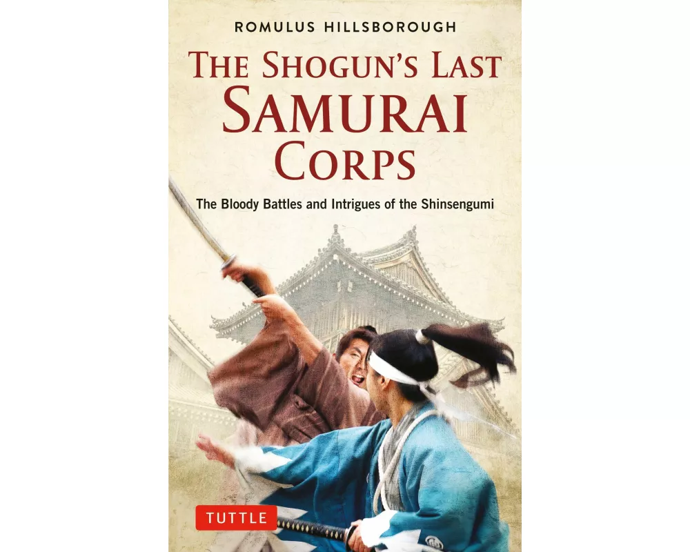 The Shogun's Last Samurai Corps