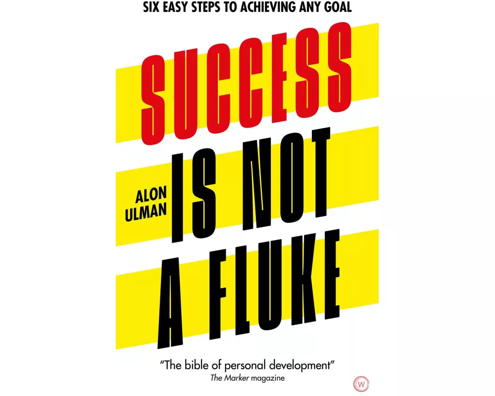 Success is Not a Fluke