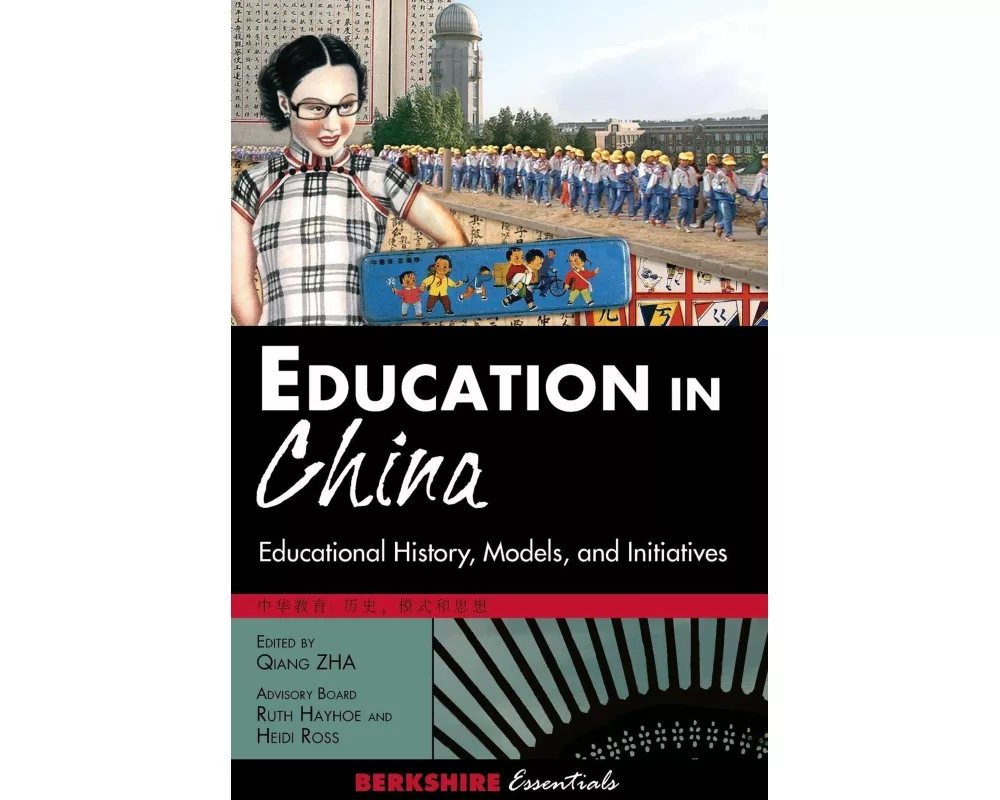 Education in China