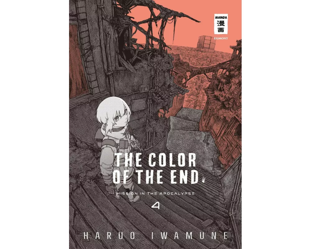 The Color of the End 04