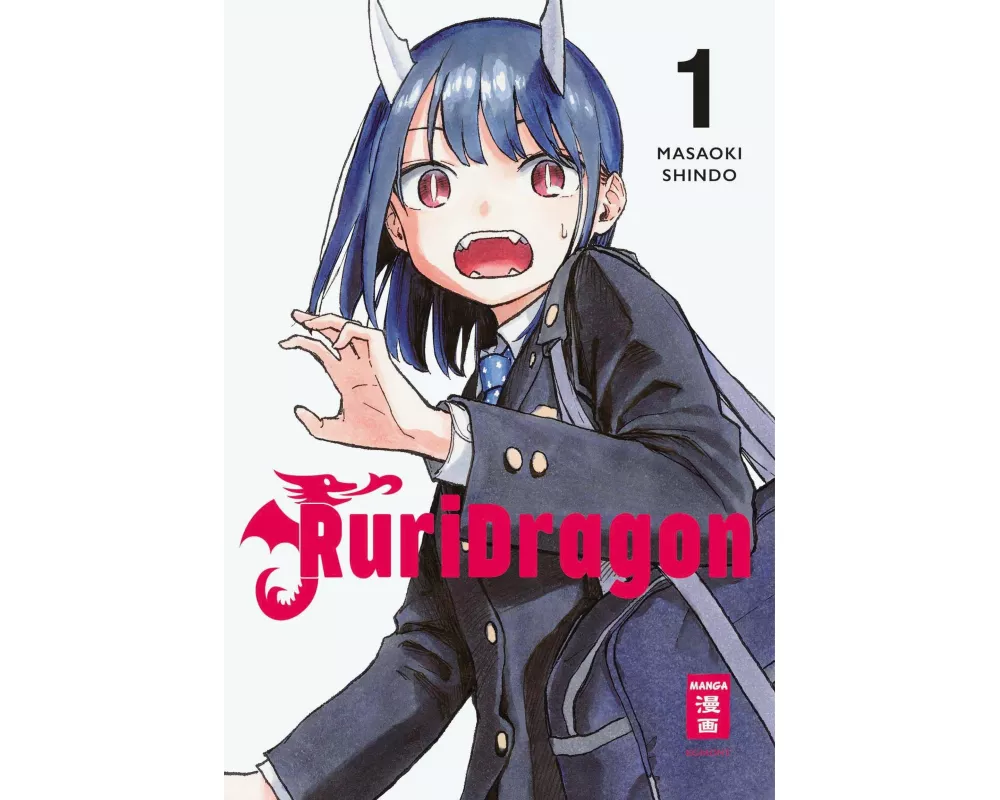 RuriDragon 01