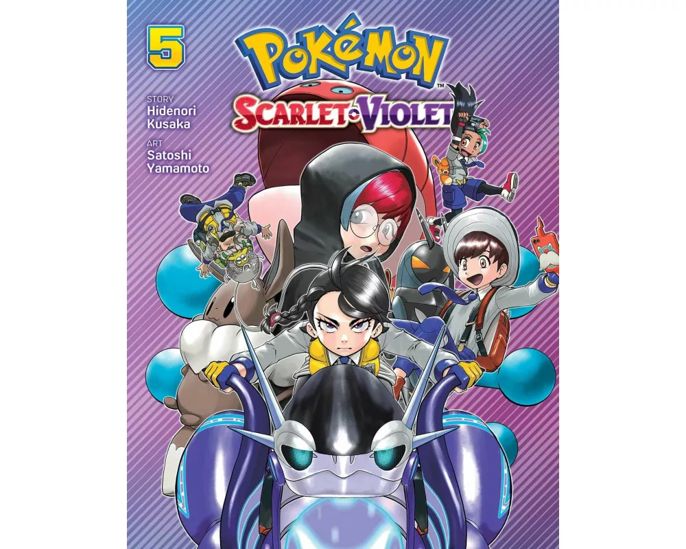 Pokémon: Scarlet & Violet, Vol. 5: Volume 5