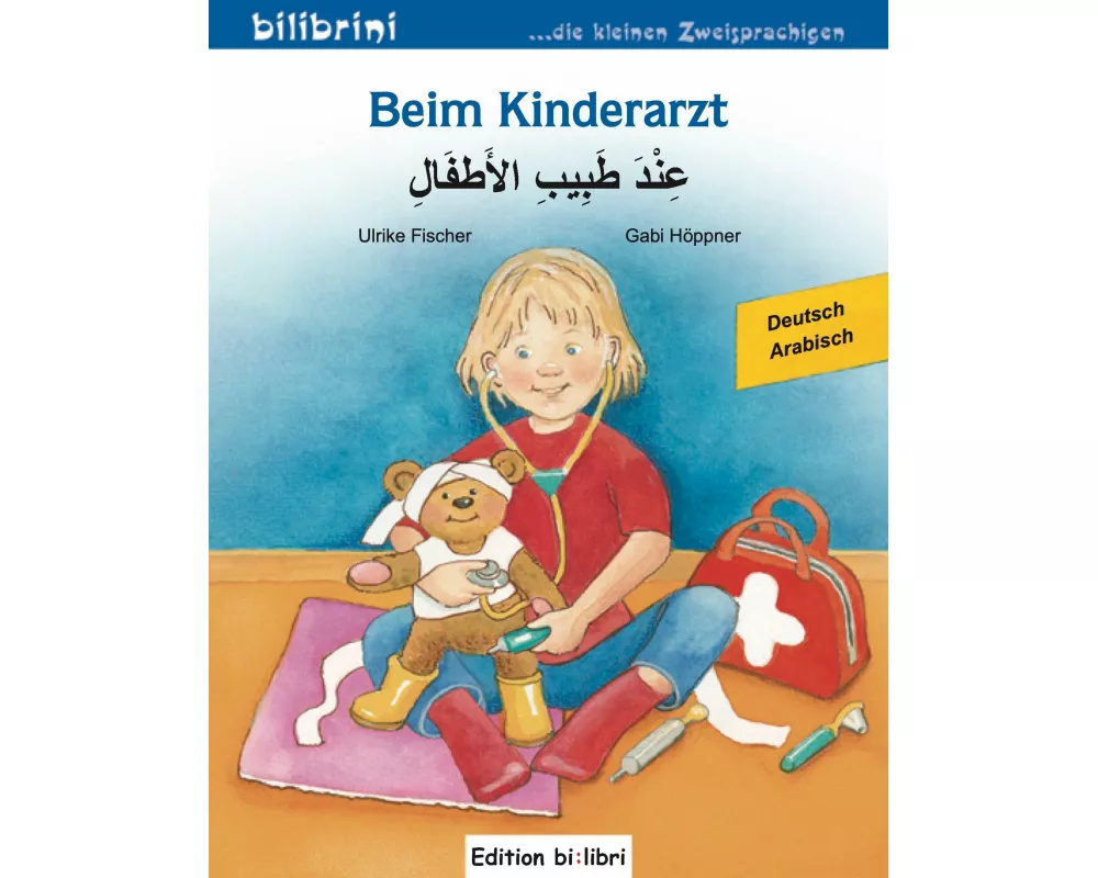 Beim Kinderarzt (Deutsch-Arabisch)