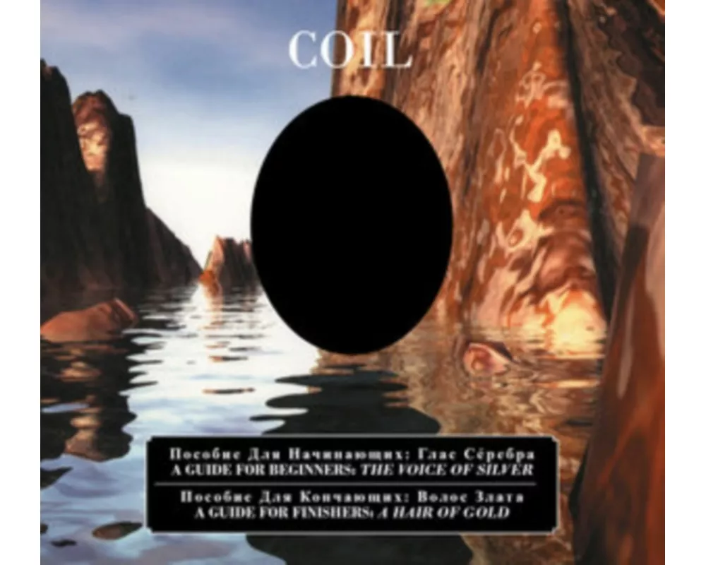 A Guide For Beginners/A Guide For Finishers