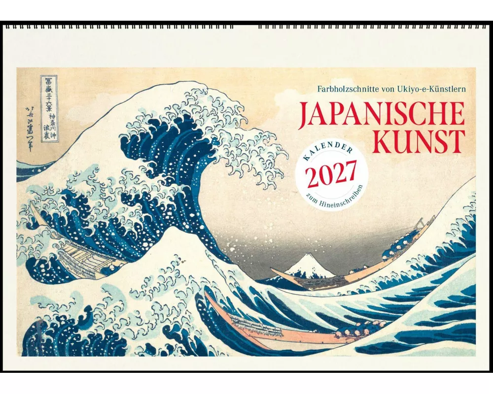 Japanische Kunst. Wandkalender 2027