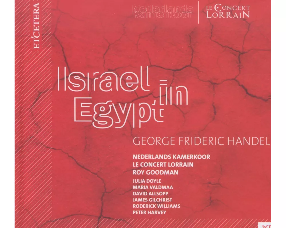 Israel in Egypt