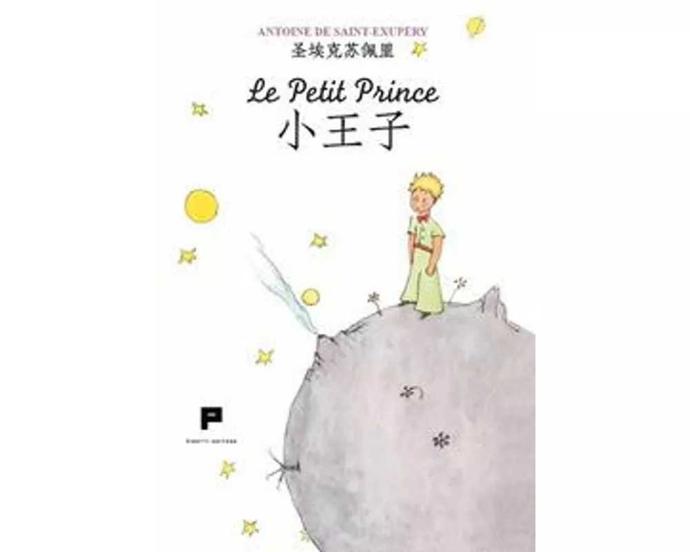 Le petit prince. Ediz. cinese