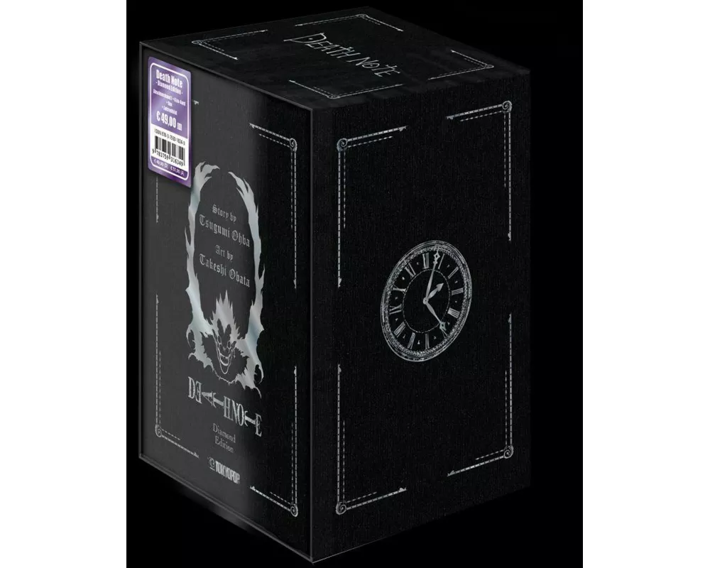 Death Note - Diamond Edition 07 + Box