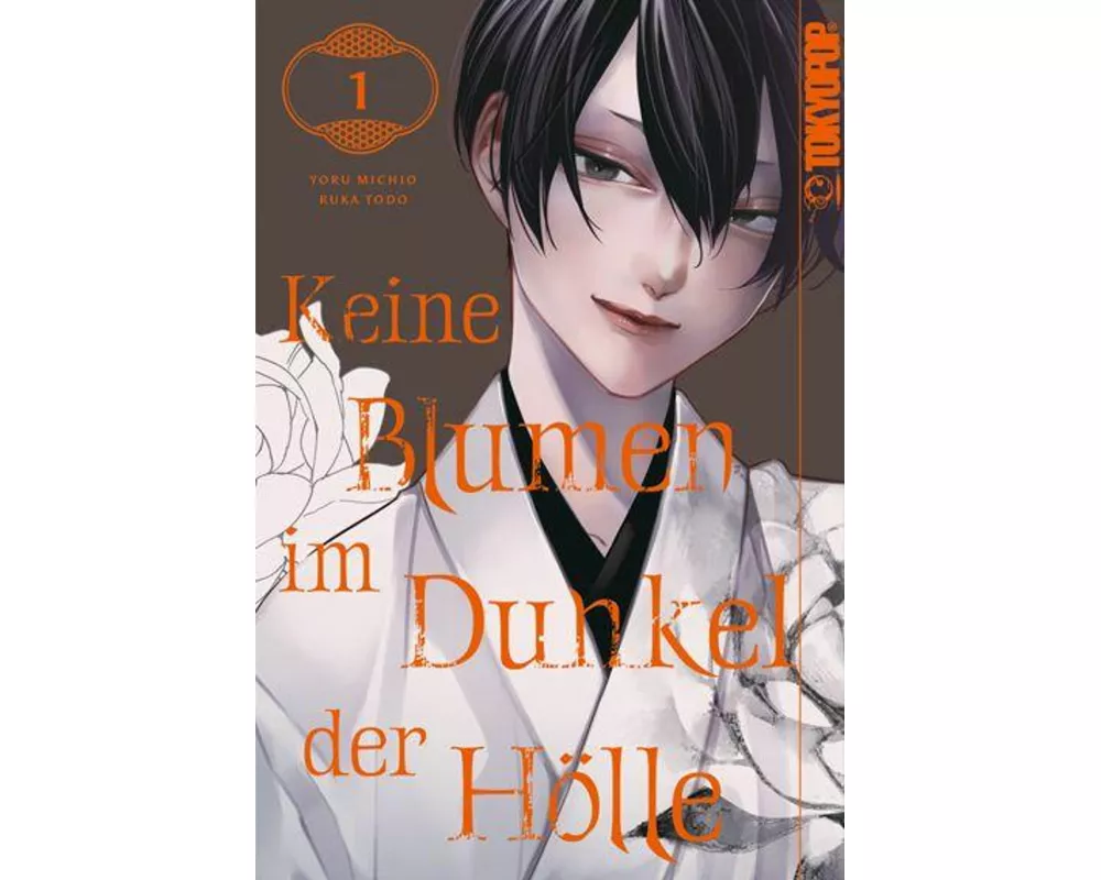 Keine Blumen im Dunkel der Hölle 01