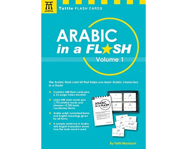 Arabic in a Flash Kit Volume 1