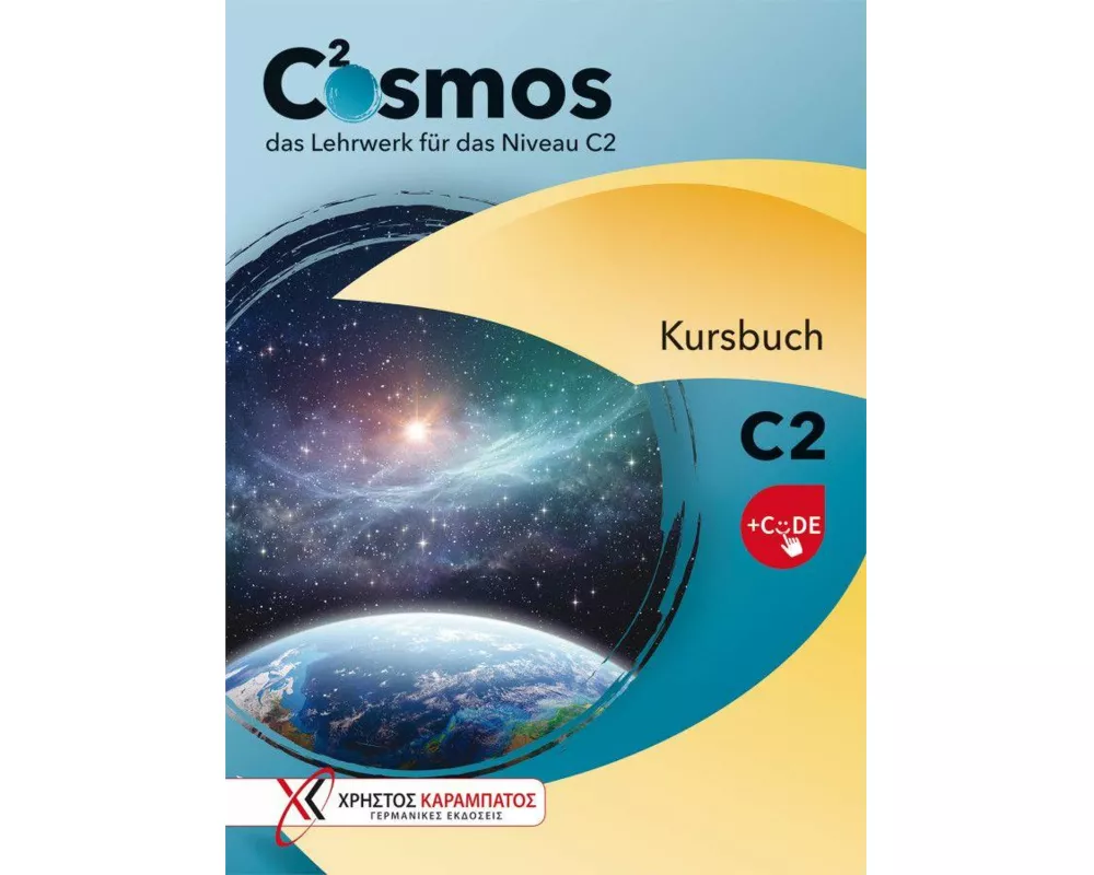 Cosmos C2. Kursbuch mit Code