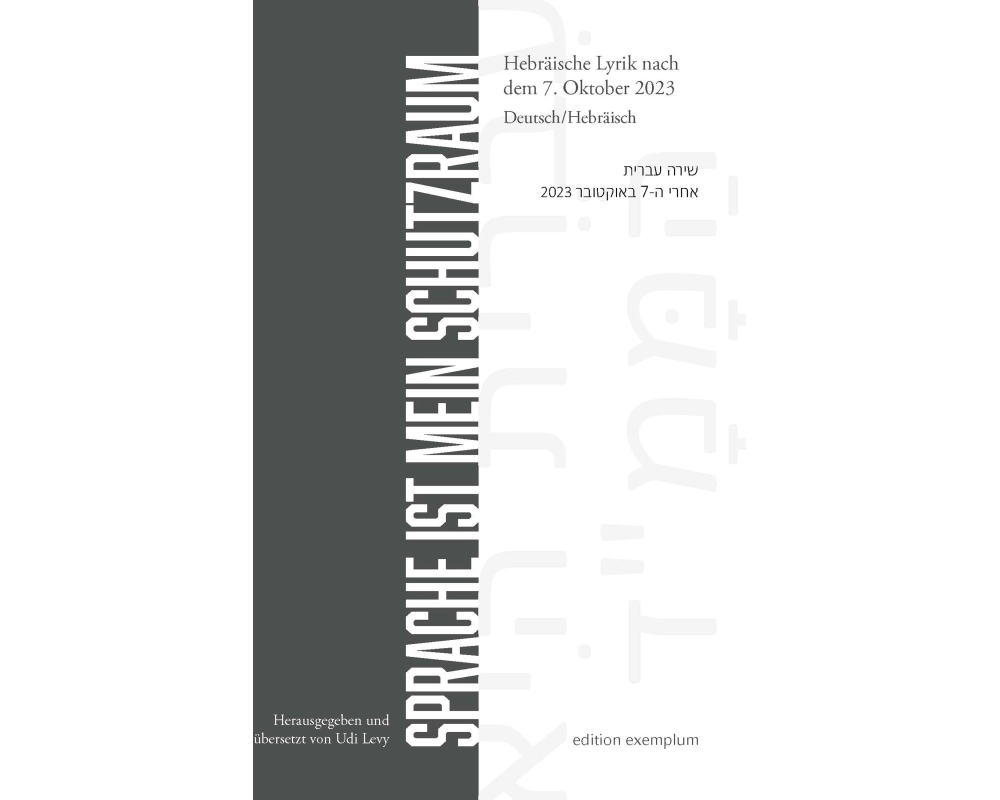 Sprache ist mein Schutzraum