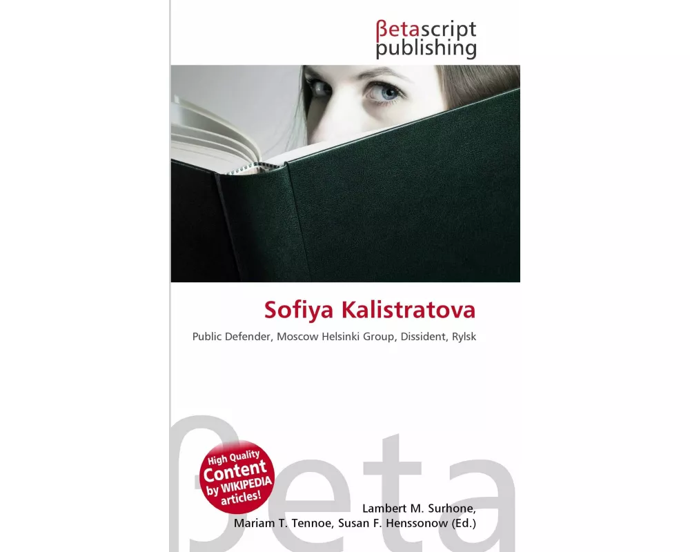 Sofiya Kalistratova