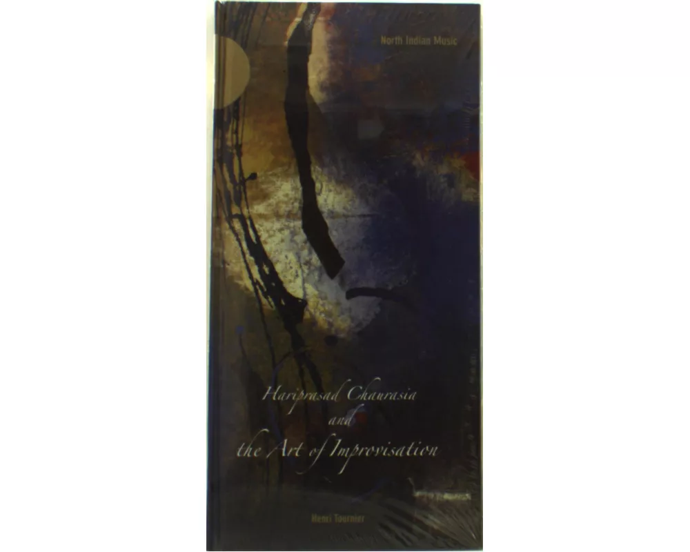 The Art of Improvisation