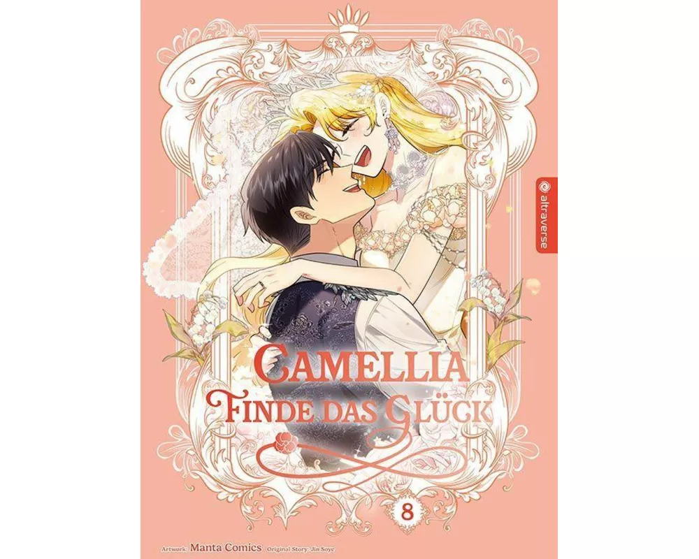 Camellia – Finde das Glück 08