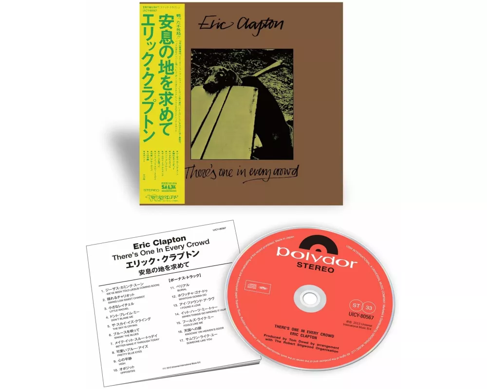 There's One In Every Crowd (Ltd. SHM-CD)
