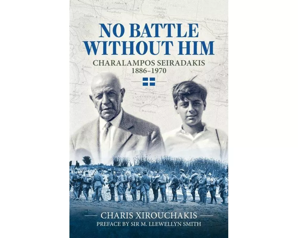 No Battle Without Him