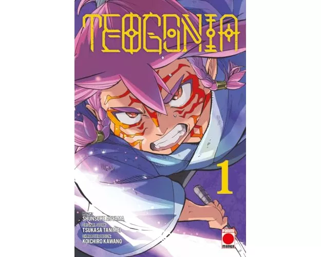 Teogonia Volume 1
