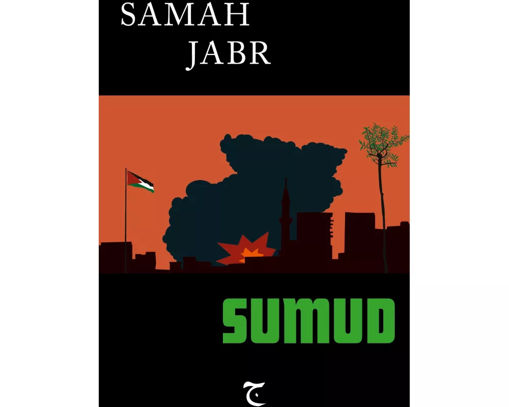 Sumud
