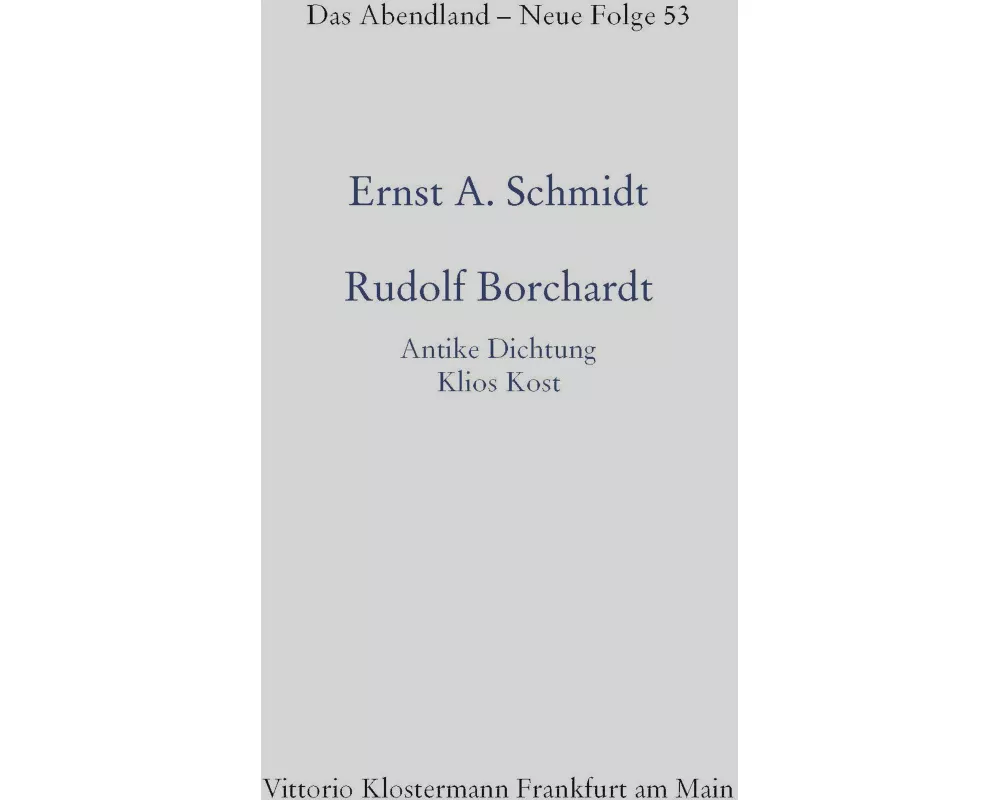 Rudolf Borchardt
