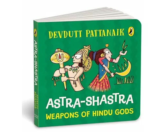 Astra-Shastra