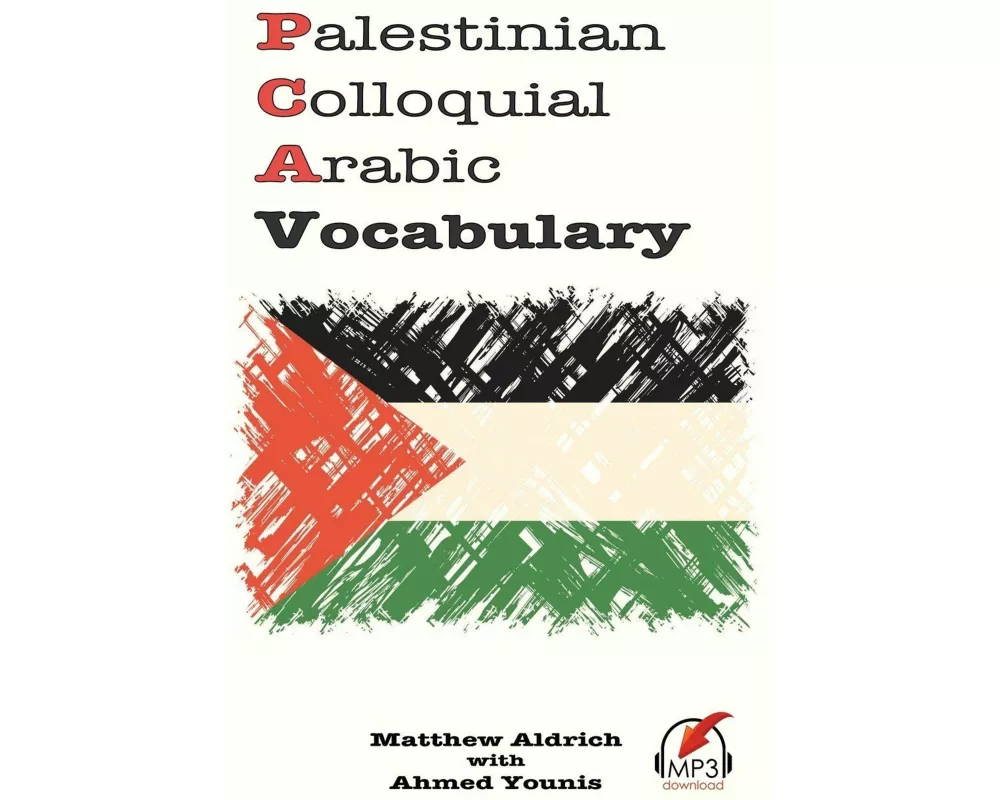 Palestinian Colloquial Arabic Vocabulary