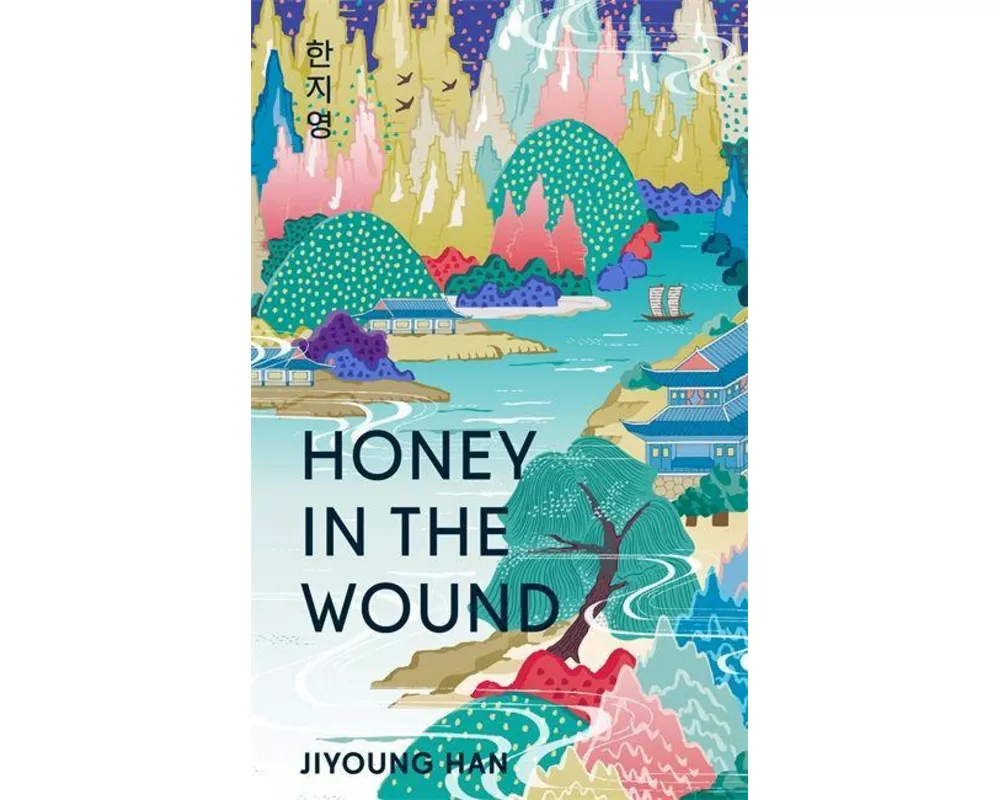 Honey in the Wound