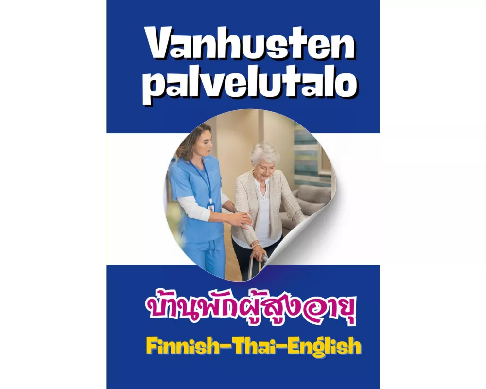Vanhusten palvelutalo