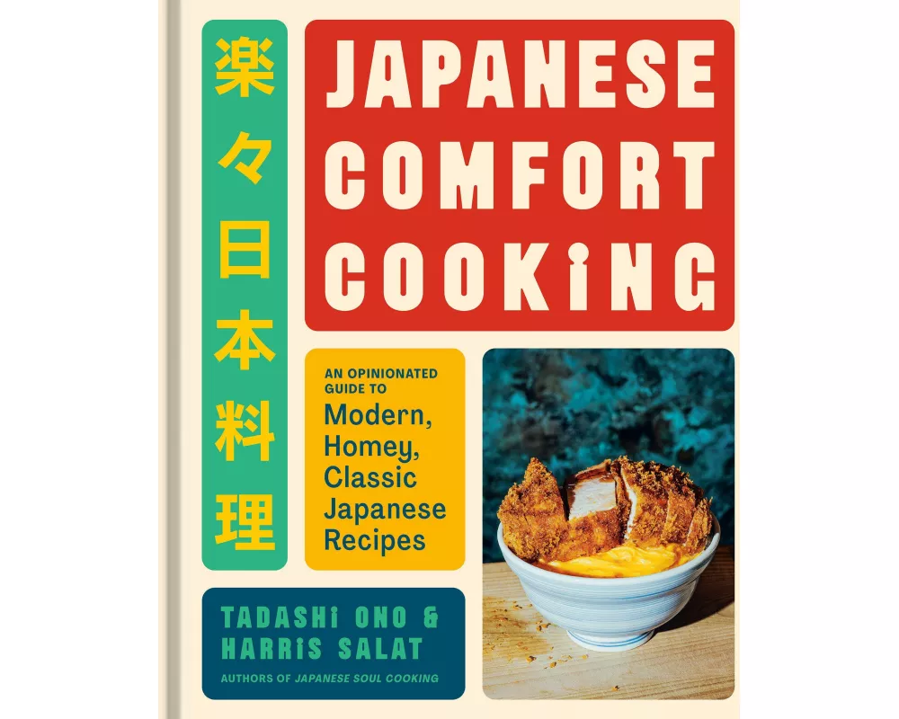 Japanese Comfort Cooking