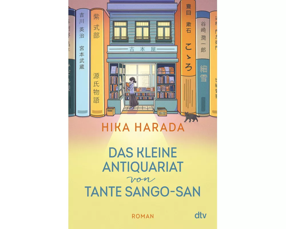 Das kleine Antiquariat von Tante Sango-san