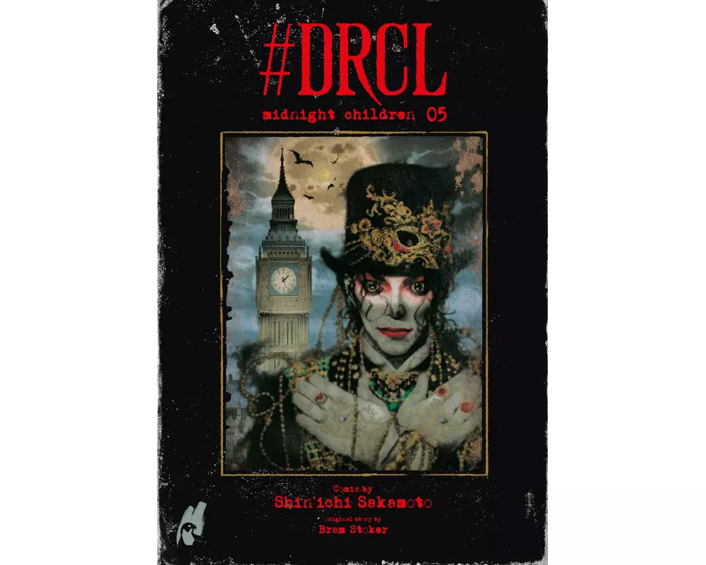 #DRCL – Midnight Children 5
